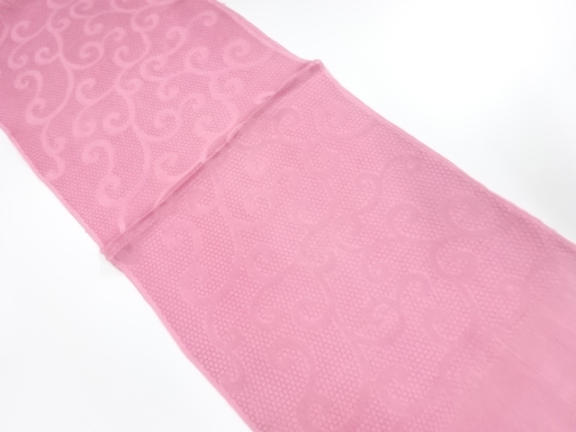 Japanese Kimono / Accessories Silk